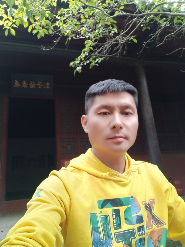 义字当头的第一张照片--新余父母相亲团